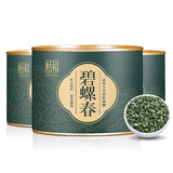 恬和茶叶 绿茶碧螺春 新茶明前特级正宗花果香浓香型耐泡罐装 【实惠三罐-特级碧螺春300g】