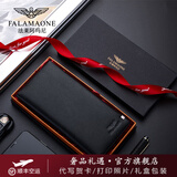 法莱阿玛尼真皮男士钱包长款钱夹轻奢商务手拿包生日礼物送男友老公父亲兄弟 QB201/头层牛皮【专柜礼盒】 代写贺卡打印照片联系客服