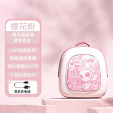 lvsonmng柏林之声2025款真无线蓝牙耳机超长待机半入双耳运动型华强北跑步耳机 樱花粉