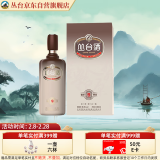 丛台酒 窖龄原浆9 浓香型白酒 38.8度 480ml 单瓶装 送礼