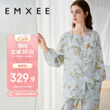 嫚熙（EMXEE）春夏季薄款月子服牛油果纱罗孕妇睡衣产后哺乳家居服套装L码