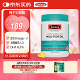 Swisse斯维诗 无腥味野生鱼油软胶囊1000mg omega-3 DHA+EPA 400粒/ 瓶