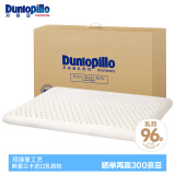 邓禄普（Dunlopillo）ECO儿童舒适枕 斯里兰卡进口天然乳胶枕头 0-6岁