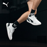 彪马（PUMA）赵继伟同款|透气网眼实战篮球鞋男女款运动鞋CLYDE194454 白-黑色-01 41