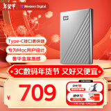 西部数据（WD）2TB 移动硬盘 type-c Mac专用 Ultra系列 2.5英寸 银 机械硬盘 手机笔记本电脑外接 家庭存储