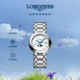 浪琴（LONGINES）赵丽颖推荐 瑞士手表 心月系列 月相石英钢带女表L81164876