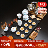 鼎器 带桶 整套紫砂陶瓷功夫茶具套装四合一电磁炉茶盘木竹乌金石茶海茶道茶台 03款：85CM分体乌金石+手绘百合+送桶