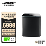 Bose影音家庭娱乐扬声器 Soundbar 850 家庭影院 无线环绕低音炮 蓝牙电视音箱回音壁 soundbar BM700 无线低音箱 黑色