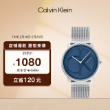 凯文克莱（Calvin Klein）CK手表Logo款钢带石英中性腕表生日礼物情侣手表25200031