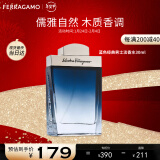 菲拉格慕（Ferragamo）蓝色经典淡香水30ml 男女香水 情人节礼物送女友 淡香持久