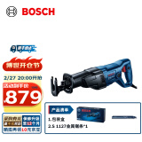 博世（BOSCH） GSA 120/1300 PCE 马刀锯电锯往复锯 GSA 120 (纸盒内含锯条×1)