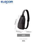 宜丽客（ELECOM）通勤胸包相机包挎包多功能休闲运动摄影斜跨卡片相机单肩包男女包 黑色