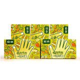 宜洁（yekee） 一次性手套加厚抽取式 5盒装400只 JD-7055
