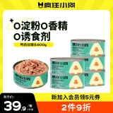 疯狂小狗 宠物零食纯肉狗罐头幼犬成犬通用   鸭肉丝罐头600g(100g*6）