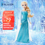 芭比（Barbie）女孩新年礼物冰雪奇缘1公主娃娃-冰雪奇缘1艾莎公主娃娃HLW47