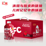 汇源100%NFC国光苹果汁200ml*10盒鲜榨非浓缩还原饮料高端【黑五】