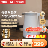 东芝（TOSHIBA）电热水壶进口Strix温控器316不锈钢母婴级食品级家用保温开水烧水壶双层防烫安全倾倒防漏水 1.5L 【水物语丨白色】15DRSC