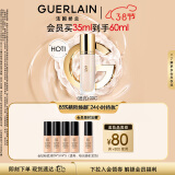 娇兰（Guerlain）金钻修颜粉底液00C(光泽透亮)35ml遮瑕提亮化妆品38女神节礼物