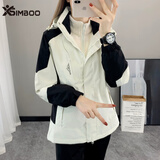Simboo运动风衣2025新款冲锋衣单层女款外套防风户外登山夹克徒步上衣 1818白色-女【三合一外套】 XL