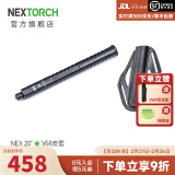 纳丽德（NEXTORCH） NEX行者便携伸缩棍轻机全钢男女士安全防身战术棍三节棍打狗棒 20英寸+V68黑色皮套