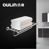 欧琳（OULIN）毛巾架浴巾架304不锈钢镀铬双层置物架毛巾杆浴巾置物架 60CM双层浴巾架B110