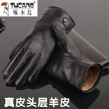 啄木鸟真皮手套男女 真皮手套男式冬季防寒保暖羊皮手套加绒加厚男 黑色薄款 L