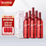 奔富（Penfolds）麦克斯设拉子赤霞珠干红葡萄酒750ml*6瓶原瓶进口木塞【澳版】