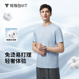 拇指白小T三代水云棉短袖纯棉T恤男白小丅百搭免烫打底衣服 天蓝男款 L