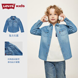 Levi's李维斯童装春秋款男童衬衫牛仔儿童经典水洗设计男女童衬衣长袖 复古宝石蓝 160 /80 【建议身高158-170cm】