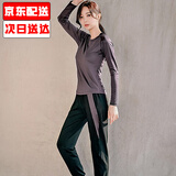 朵梵蓮运动套装女秋冬季宽松显瘦瑜伽服女套装长袖健身房跑步健身服透气 【两件套】暗紫长袖+暗紫长裤 L 114-124斤