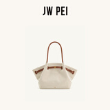 JW PEI饺子包女包Hana新款大号仿麂皮包大容量斜挎包通勤托特包JH306B04 棕色帆布大号