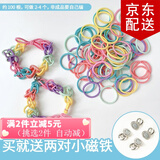 倾欣儿童宝宝迷你发圈小女孩头绳不伤发皮筋小号可爱扎马尾婴儿发绳 糖果色手链(非成品，需要自己编) 100根