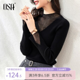 欧莎（OSA）黑色半高领针织衫女早春装2022新款洋气内搭蕾丝打底毛衣上衣 黑色B S