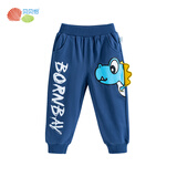 贝贝怡儿童加绒裤秋冬季男宝宝休闲运动裤秋装保暖长裤男童裤子 牛仔蓝(K2450) 90