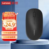 联想（Lenovo）无线鼠标 办公鼠标便携鼠标 笔记本鼠标 电脑鼠标 M100黑 带无线2.4G接收器