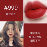 D奥版正装口红大牌口红礼盒装送老婆 女朋友 闺蜜 情人节 生日礼物 #999哑光正红