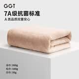 GGT日本抗菌浴巾男女家用洗澡吸水速干大毛巾高档裹巾不掉毛 浅咖色