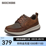 斯凯奇（Skechers）皮鞋男商务休闲鞋百搭简约秋软底男鞋棕色65869 CDB/深棕色 41