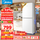 美的（Midea）189白色双开门两门小户型家用小型客厅租房宿舍冰箱可冷藏冷冻小巧不占地MR-189E