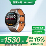 华为HUAWEI WATCH 3 Pro New 时尚款 棕色真皮表带华为手表 运动智能手表eSIM独立通话鸿蒙系统男女