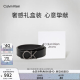 Calvin KleinJeans男士真皮ck双面用字母扣孔带头牛皮革腰带节日礼物HC605H40 001-黑色 90cm