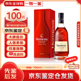 轩尼诗VSOP 法国进口 干邑白兰地 洋酒烈酒 商务宴请送礼佳选 VSOP 700mL 1瓶