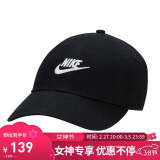 耐克NIKE运动配饰男女太阳帽棒球帽CLUB CAP帽子FB5368-011黑M/L