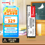 长城（Great Wall）1TB SSD固态硬盘 M.2接口(NVMe协议)PCIe 3.0x4 GW3500系列 读速可高达3500MB/s