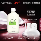 卡尔文克雷恩（Calvin Klein）ck one香水卡雷优夏日映像限量淡香水100ml生日新年礼物送男女友