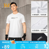 361°运动跑步套装男士健身速干运动服夏季篮球两件套 652124006-1 3XL