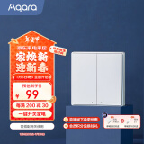 Aqara绿米联创 无线开关D1双键 随意贴 已接入米家/苹果HomeKit 白色