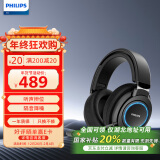 飞利浦（PHILIPS）SHP9500游戏版G6105 HiFi级游戏耳机 7.1虚拟环绕 炫彩呼吸灯 头戴式电脑电竞线控带麦耳机