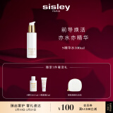 希思黎（Sisley）抗皱修活精华水100mlS水爽肤水紧致护肤品套装女神节礼物送女友