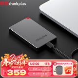 联想 thinkplus移动硬盘固态 USB3.2高速PSSD移动存储小巧便携读取550MB/S US100黑色【1T】